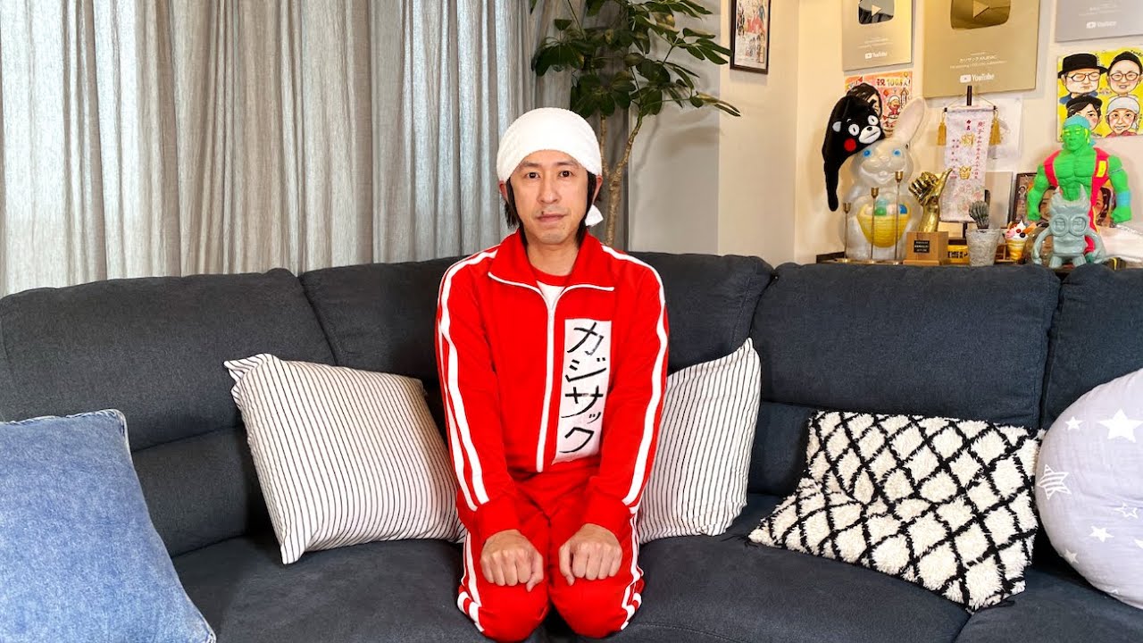 少しお話しさせて下さい - YouTube