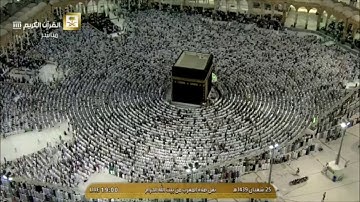 تلاوة مغرب الجمعة ٢٥-٨-١٤٣٩هـ - من سورة المرسلات و المطففين - الشيخ د. خالد الغامدي