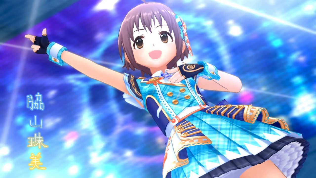 デレステ Sparkling Girl Game Ver 脇山珠美 Ssr Youtube