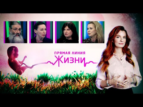 ЗВОНКИ ПРИНИМАЛИ: ПРОТ. МАКСИМ ПЕРВОЗВАНСКИЙ, КСЕНИЯ ЛАВРОВА-ГЛИНКА, ЮЛИЯ ВЕРБИЦКАЯ И ИРИНА ХВИНГИЯ