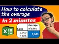 🔢 How to calculate an average in Excel in 2 minutes