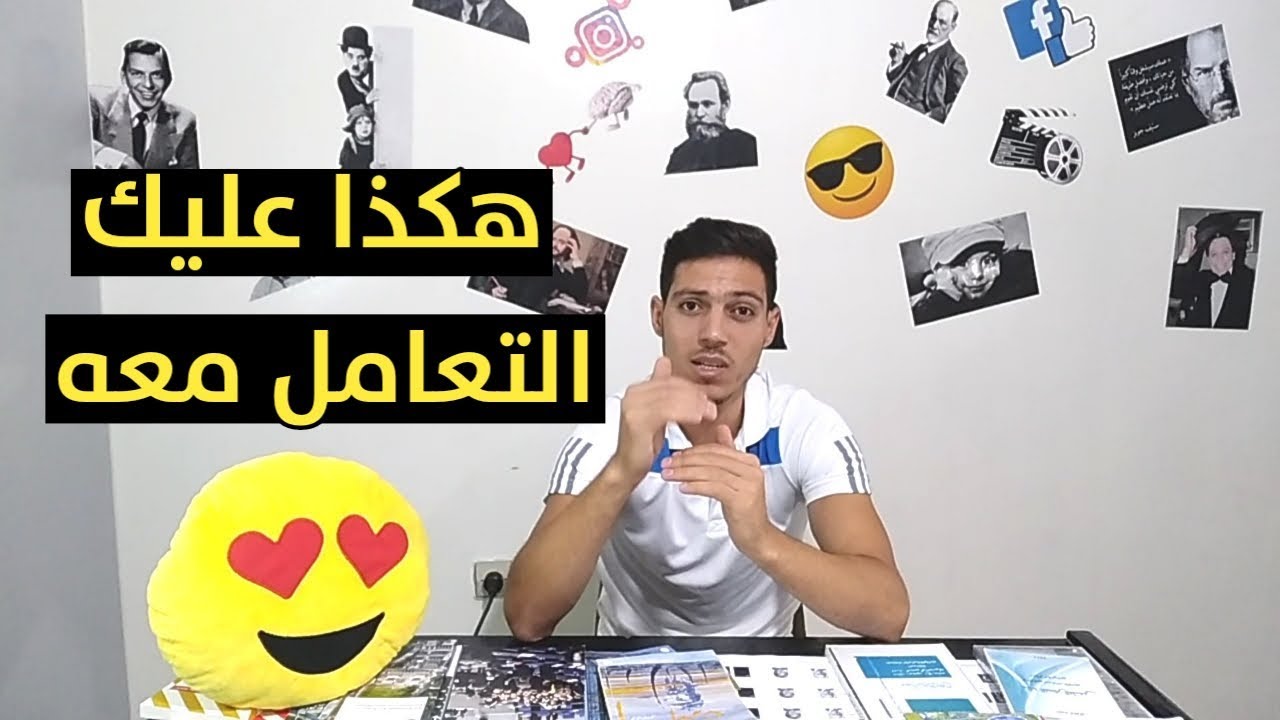 كيف تتعامل مع حبيبك بعد العودة من الفراق لكي لايتخلى عنك مرة أخرى ؟