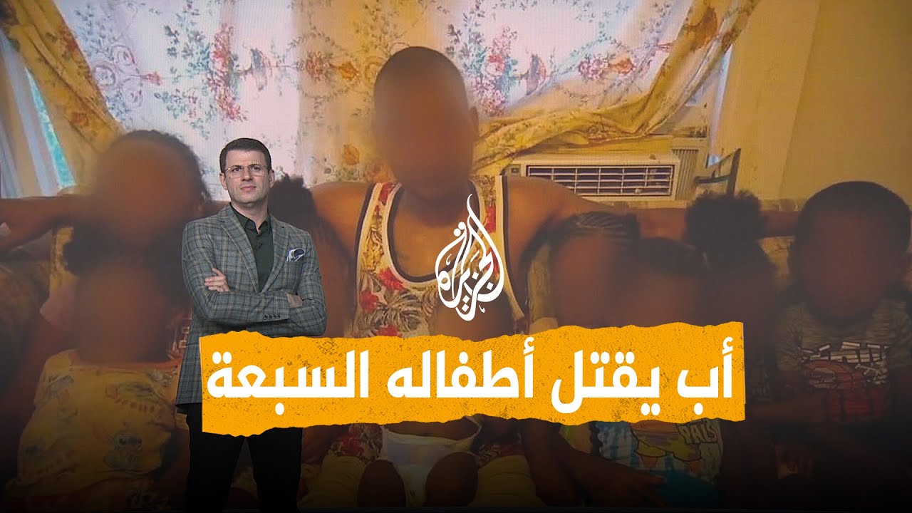 ����� | ����� �����.. �� ������ ���� ������ ������
 - نشر قبل 14 دقيقة