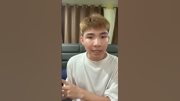 Hosting และ Domain Name ไม่เหมือนกันนะทุกคน