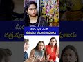 మీరు ఇలా ఉంటే శత్రువులు తయారు అవుతారు.. | Sri Seetharamaraju Guruji | Om Shivasakthi Jyothisyalayam