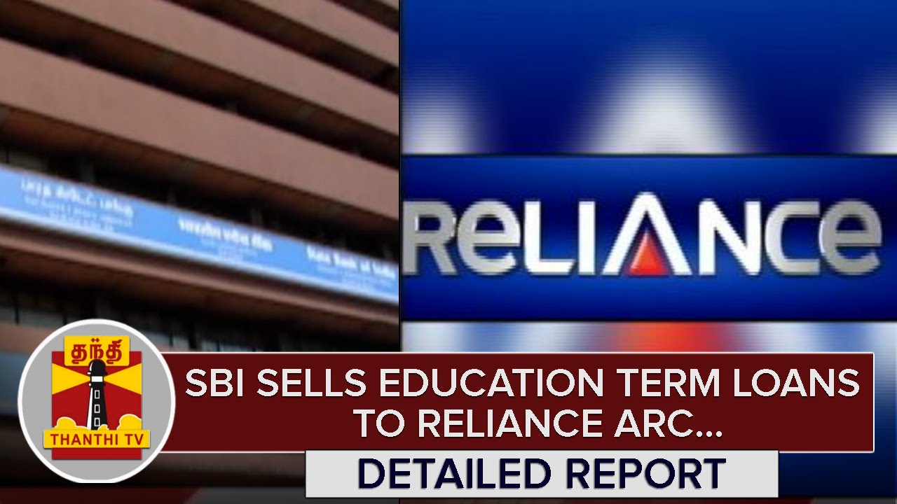 sbi education loan transfer to reliance