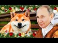 Собака Путина поёт Новогоднюю Песню