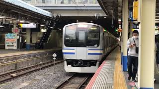 E217系Y29編成 回送　大船駅入線