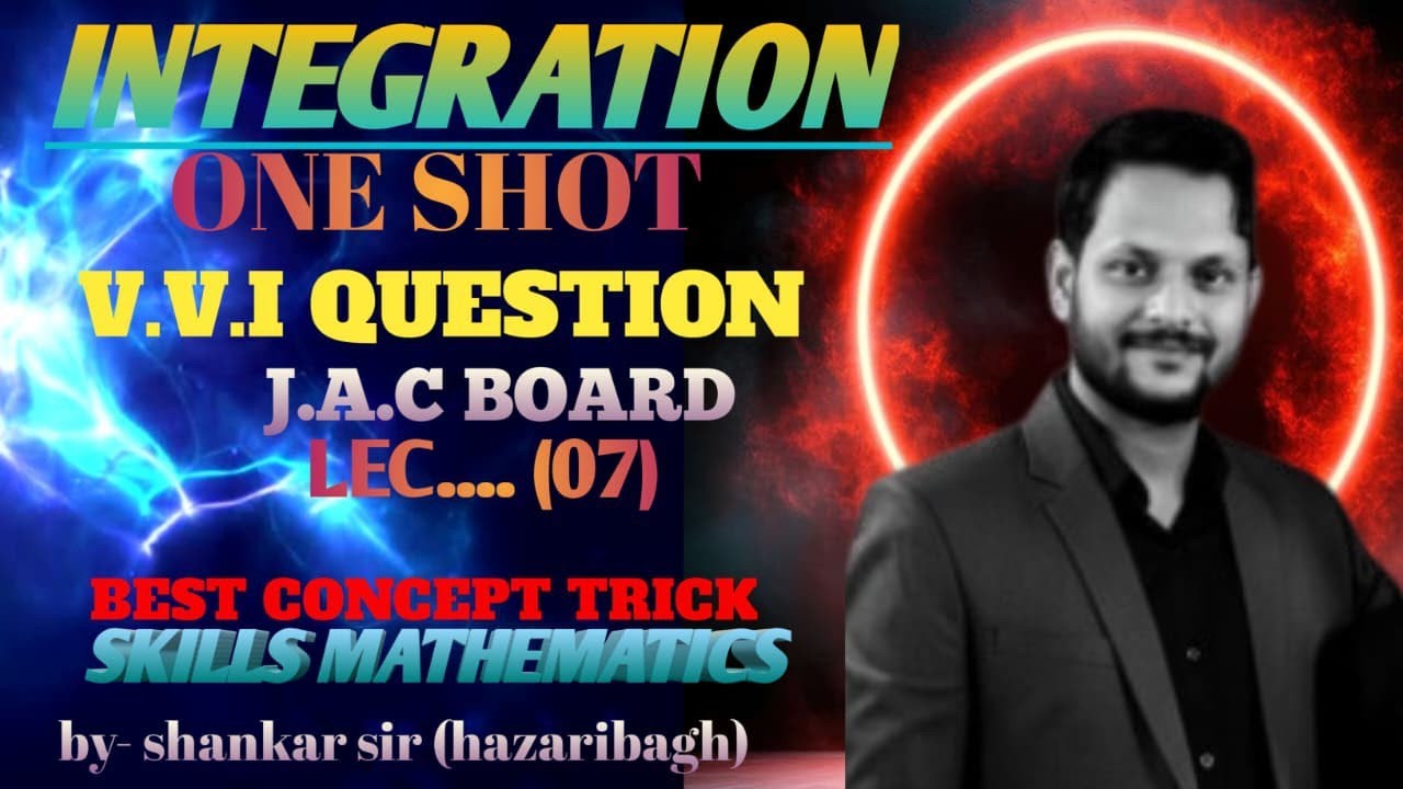 Integration by parts is a very very important class for  J.A.C BOARD EXAM आ रहा है J.A.C BOARDA