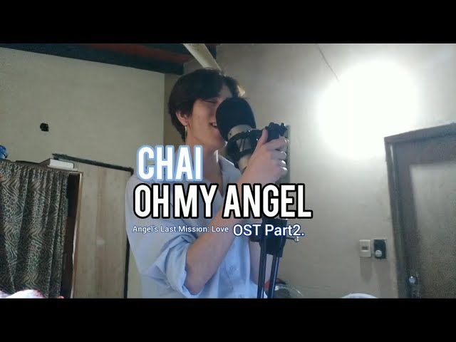 CHAI(이수정) - Oh My Angel COVER | Héctor Rodríguez class=