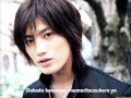 Akanishi Jin - Kimi wo omou toki (When thinking of you) (AUDIO &amp; LYRICS)