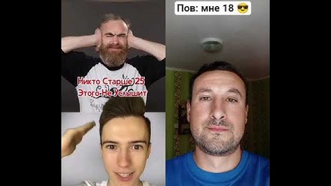 Интересные звуки / Не каждый  услышит #дуэт #коллаб #звуки #звук #угадай #играемвместе #shorts #рек