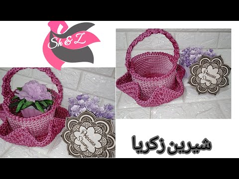 فن الكروشيه حصري لأول مره طريقه عمل بمبونيره بخيط القيطان