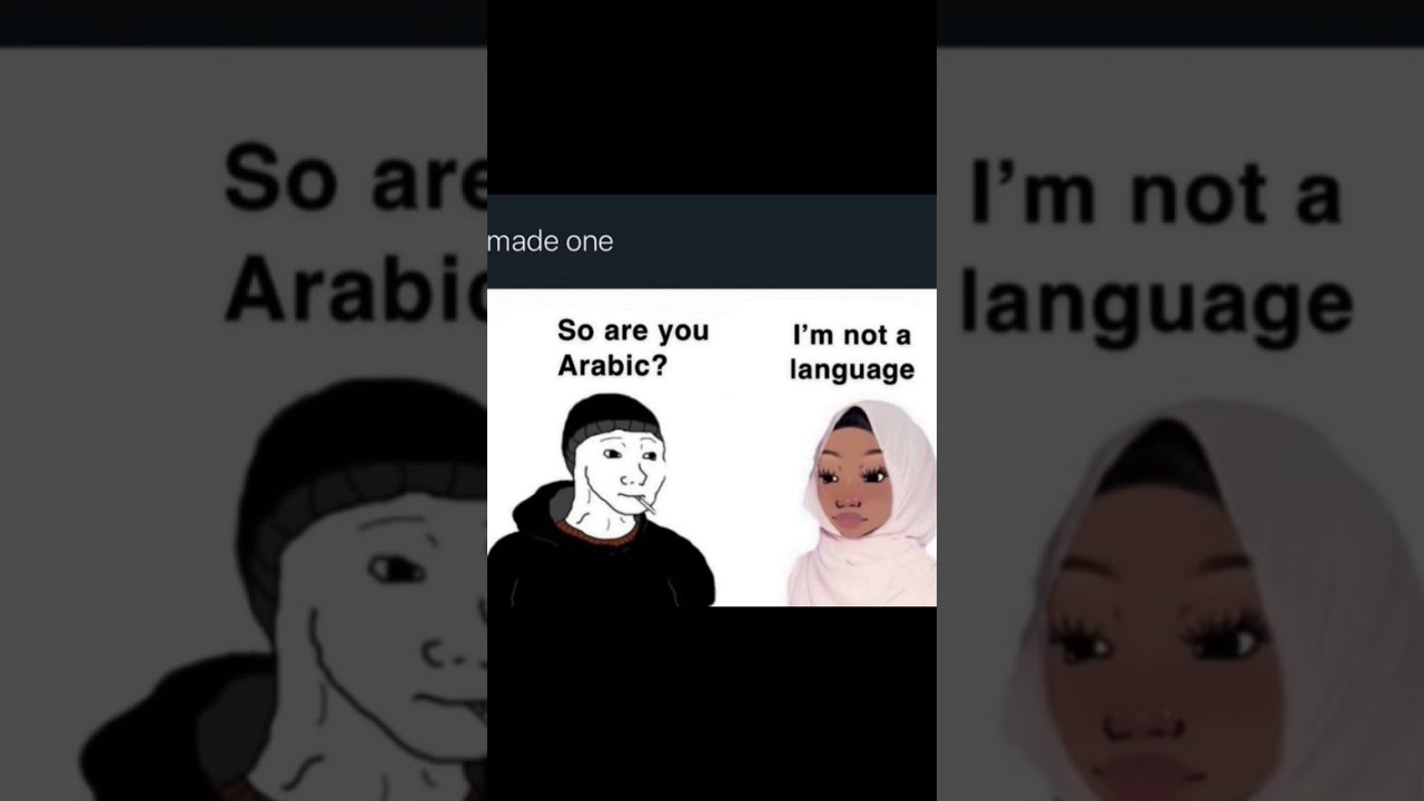 Halal Memes Because Ramadan Is Soon Halalmemes Islamic Muslim