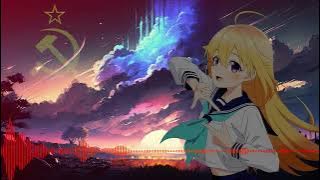 Ｅｒｉｋａ - Ｉ Ｄｏｎ'ｔ Ｋｎｏｗ ⸻ ｒａｌｌｅｎｔａｔｏ ｅ ｒｉｖｅｒｂｅｒｏ ｃｏｎ ｔｅｓｔｏ ⸻ ａｎｏｔｈｅｒ ｐｒｏｌｅｔａｒｉａｎ ｃｌａｓｓｉｃ ☆☭🟥