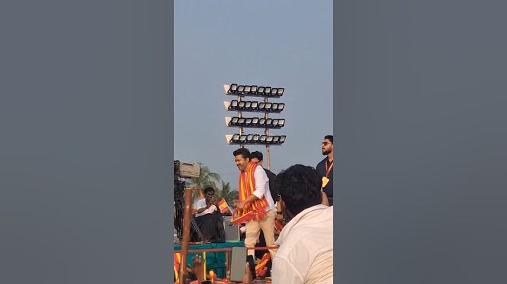 தமிழக வெற்றிக் கழகம் - மாநாடு 🔥 தளபதி விஜய் #vijaythalapathy #vijay #tvkmanadu #tvk