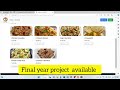 Cafe Management  System Using Php And MySQL ||Cafe Management  Project