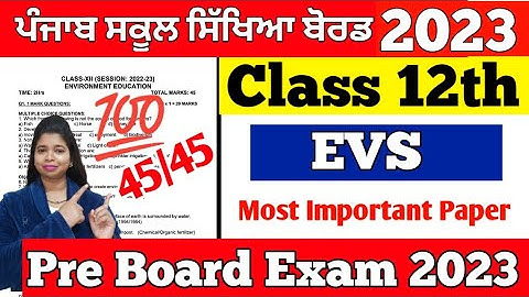 pseb preboard | class 12th EVS paper | solution in english & punjabi | 12th EVS paper Pre board 2023