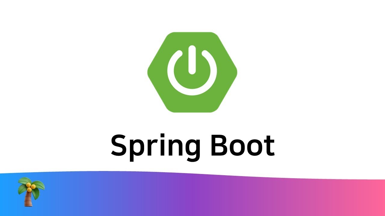 REST - 상품관리 API