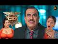 CID में दया बेन ने बाबिता जी पर करवाई FIR | CID | सी.आई.डी. | Full Episode |