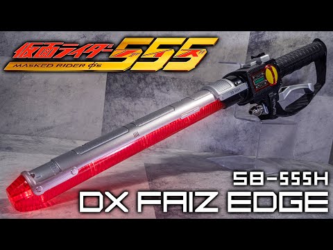 CSM版の予約開始記念に当時品で遊ぼう！劇中に無い音声が8種類