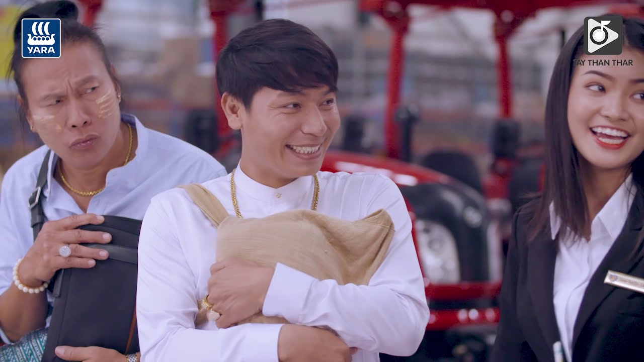 မင်းကိုလည်းချစ်တယ်...မိန်းမကိုလည်းကြောက်တယ် _ မနော Ma Naw (Full MV)