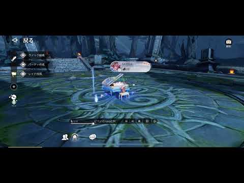 アズレア音楽。クロノトリガーその6「クロノとマール~遠い約束~」楽譜