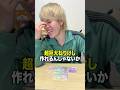 消しゴム3万回こすったら、巨大ねりけし作れる説