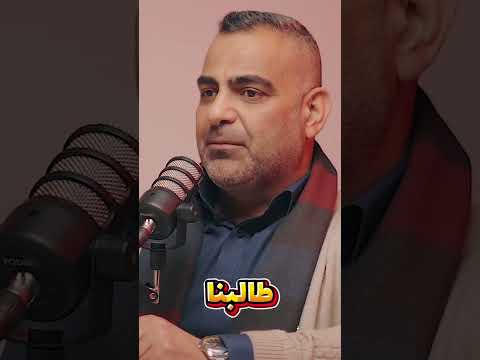 اهمية اللغة الفرنسية بالعراق