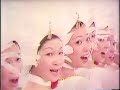【ローカルCM】関西／1988年・その１