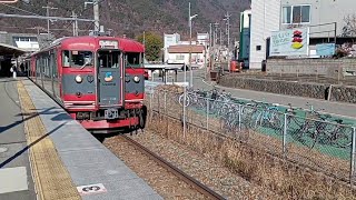 坂城駅　しなの鉄道115系S24編成　発車