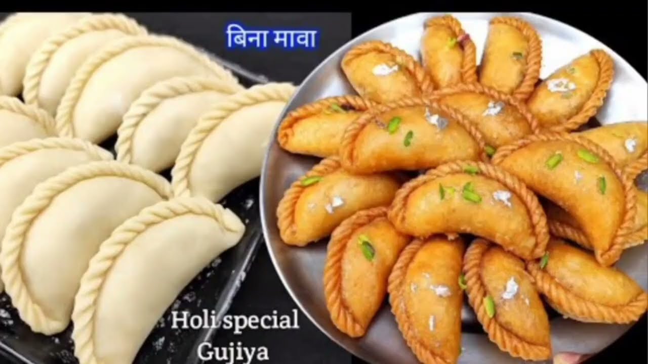 इस holi दिवाली पर बनाएं बिना फालतू मेहनत हलवाई वालीखस्ता और स्वादिष्ट गुजिया | Sooji Gujiya