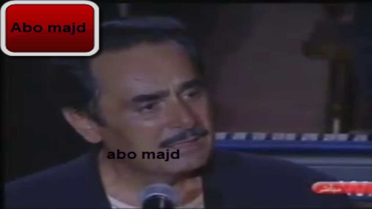 الموسيقار ملحم بركات ارجعيلي من حفلة قرطاج 2001