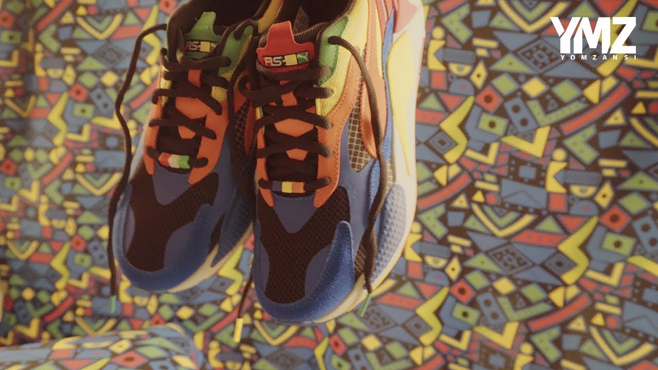 puma water cube series brown