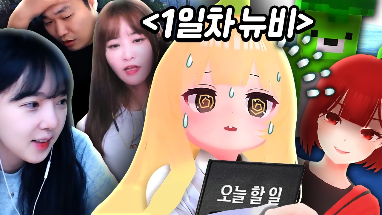 이제 막 들어온 신입사원의 하루는 어떨까?  [악어의 놀이터2 EP.02]