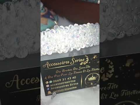 طوق بالكريستال