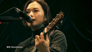 FLOWER FLOWER 「インコのhave a nice dayツアー2020-Streaming Live-」＠東京キネマ倶楽部 part2