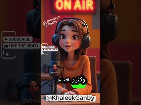 قليل الكلام وكثير التجاهل فن الصمت وراحة البال