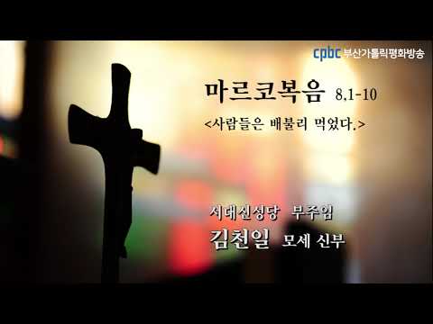 영상썸네일