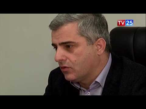 სემეკმის ახალი რეგულაციები