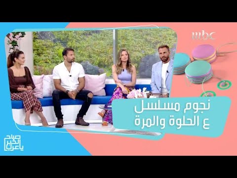 فيديو: ممثلو المسلسل التلفزيوني 