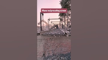 Flat reciprocating screen in use#Vibratingscreen #screening #screeningmachine  #vibratingscreen