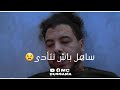 القلوب لى مكتحن القلوب لى مكتحن