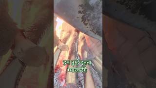 April 24, 2026#ekmotahathighumechala #comedy #song #funny