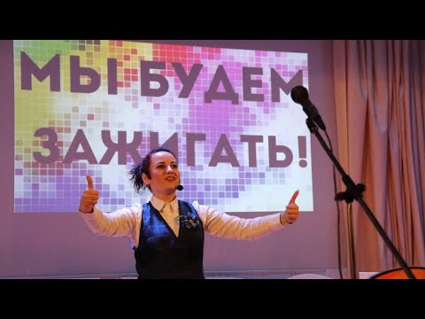 Анна Судибор. Лучший педагог-организатор 2022 года