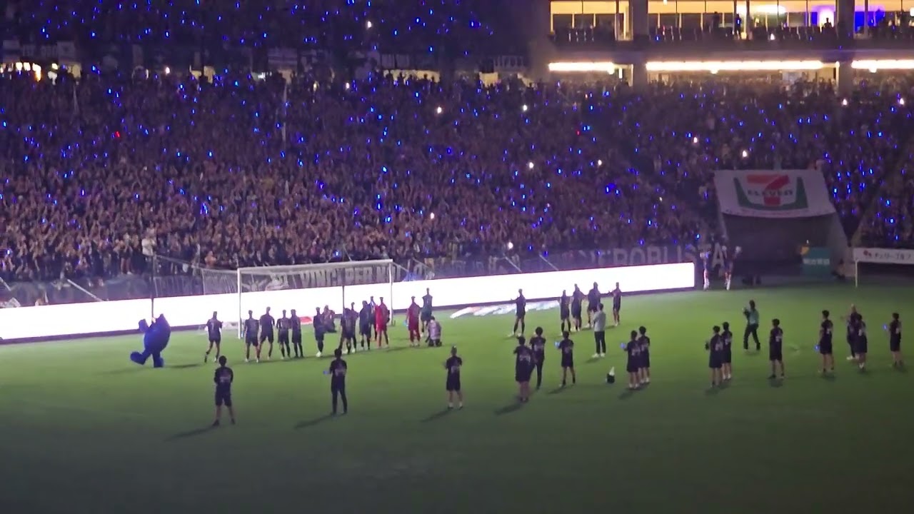 Gamba Osaka Ultras Celebration vs Urawa | Panasonic Stadium 2025 | Full HD 60FPS