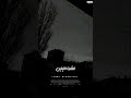 حالات واتس رايقهأحمد عامركلام كبارمفيش حنين للخوانينAhmed Ahmer mp3