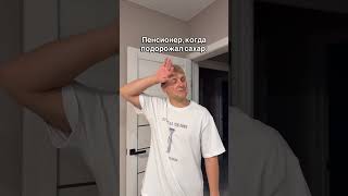 #никитарябков Бритва infinity - ЭКСПЕРТ ГЛАДКОСТИ И ЯРКОЙ ЖИЗНИ, заказать можно на WB/ OZON