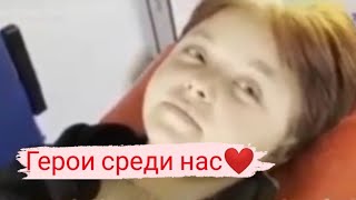 15-летняя ДЕВОЧКА ИЗ ПОПАСНОЙ САМОСТОЯТЕЛЬНО ВЕЛА АВТОМОБИЛЬ 30 км, будучи РАНЕНОЙ @user-zm1tu3mv4v