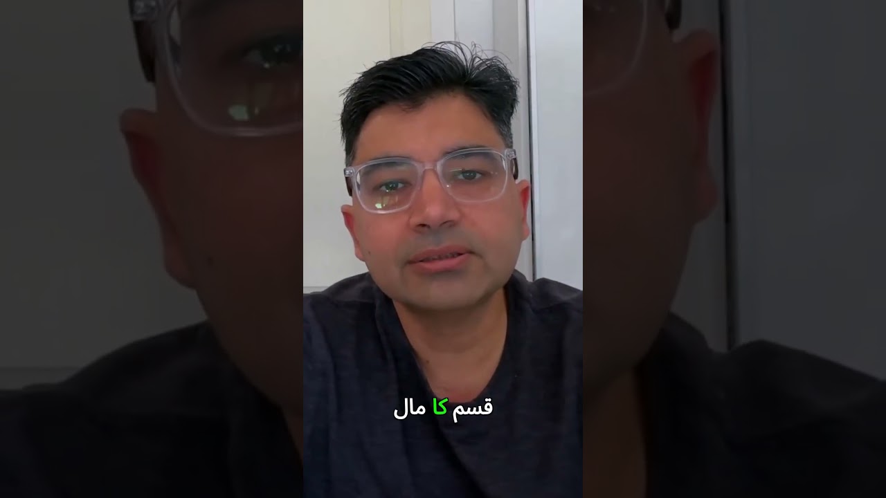 rewrite this title Engineer to Digital Nomad: My Journey to Freedom